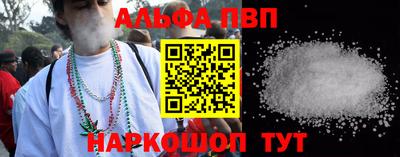 2c-b Дубна