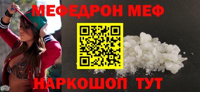 2c-b Дубна
