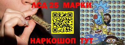 2c-b Дубна
