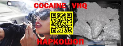 2c-b Дубна