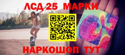 альфа пвп Донской
