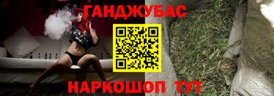 альфа пвп Донской