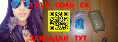 2c-b Дубна