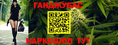 2c-b Дубна