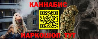 альфа пвп Донской