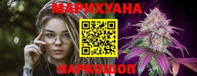 2c-b Дубна