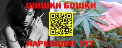 амфетамин Донецк