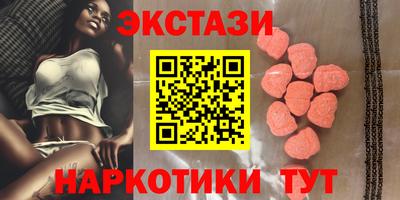 2c-b Дубна