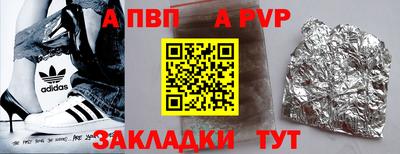 2c-b Дубна