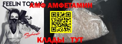 2c-b Дубна