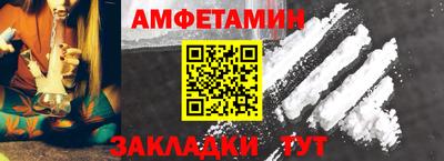 2c-b Дубна