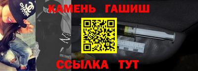 амфетамин Донецк