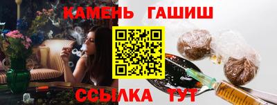 2c-b Дубна