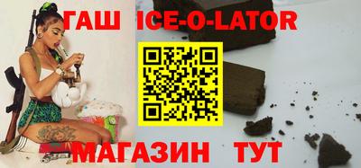 альфа пвп Донской