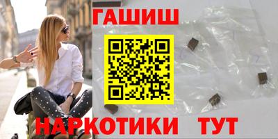 альфа пвп Донской