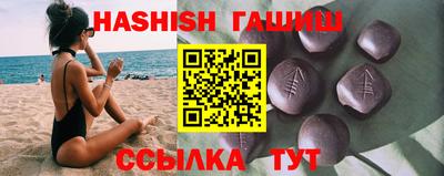 альфа пвп Донской