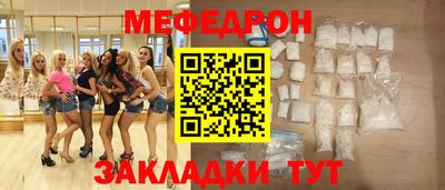 2c-b Дубна