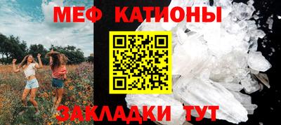 амфетамин Донецк